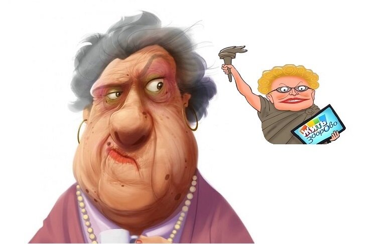 Изображение: https://www.pinterest.com/