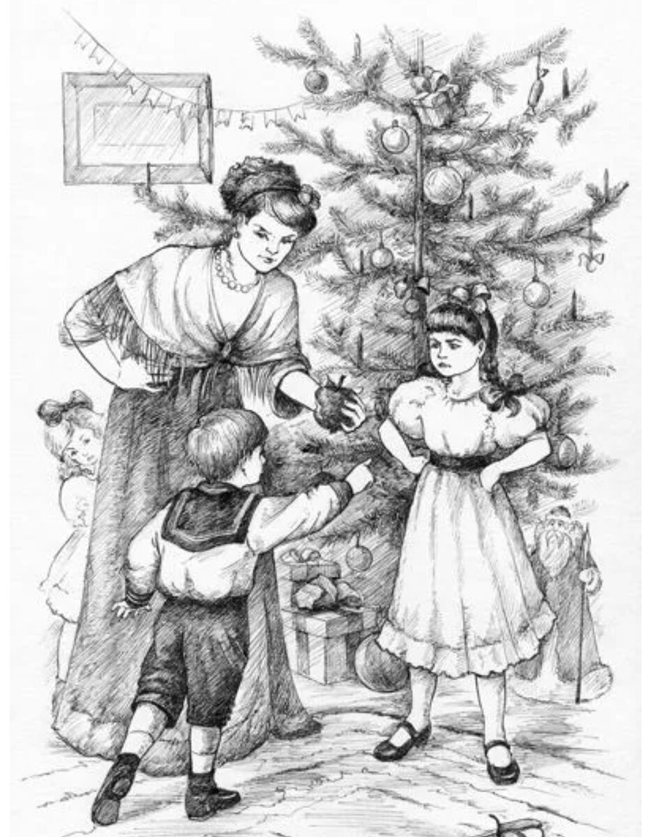 Иллюстрации не цветные, но нам очень нравились 