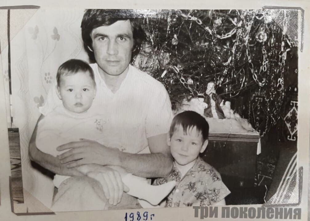 Фото взято из личного архива