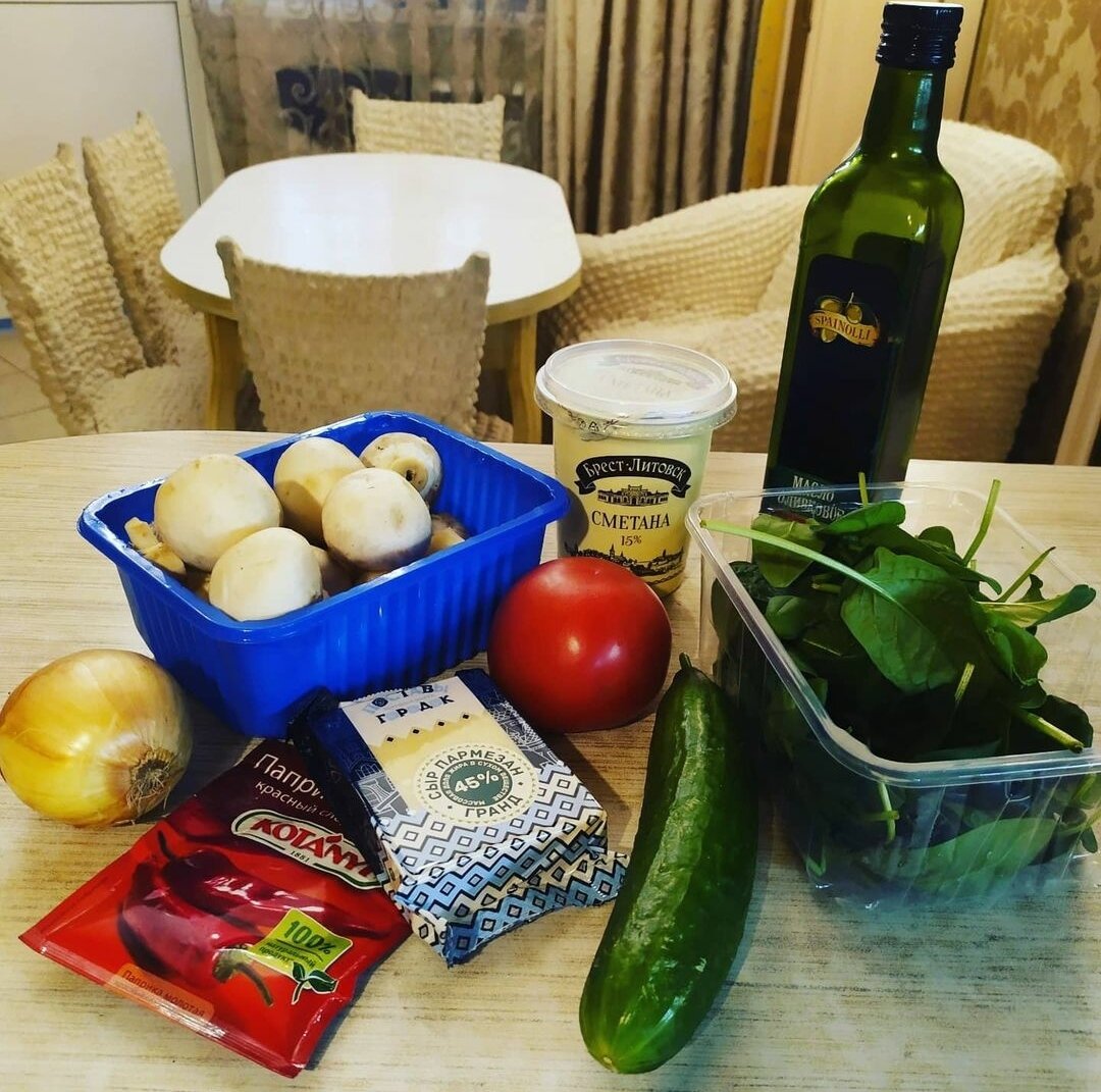 Мои продукты