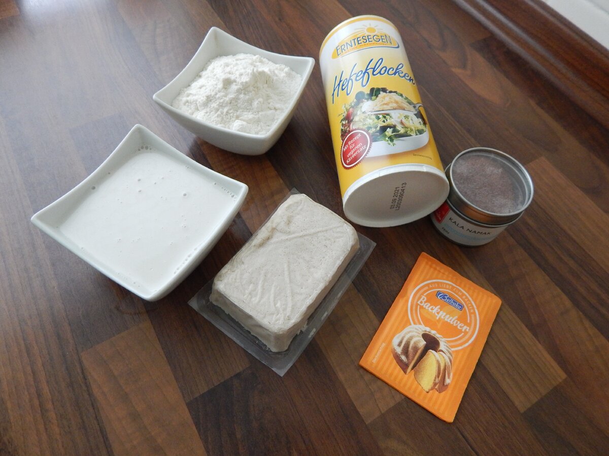 Нужно не так много ингредиентов.