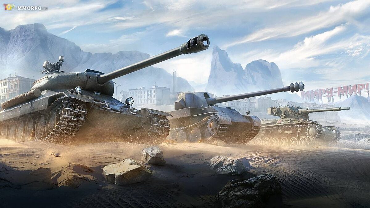 Видео про Взводы 2.0 в World of Tanks | top-mmorpg.ru | Дзен