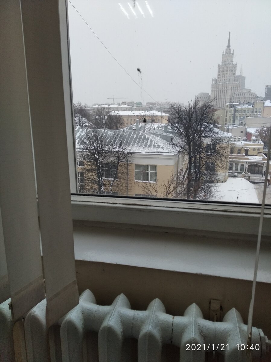 Вид из окна кабинета физиотерапии.