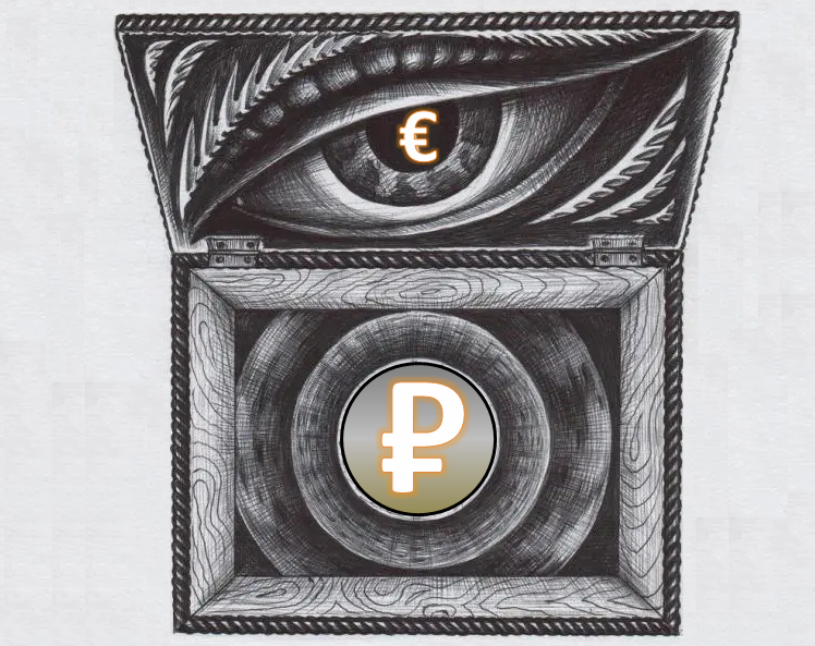 Коллаж автора. Источник базового изображения: Яндекс.Картинки