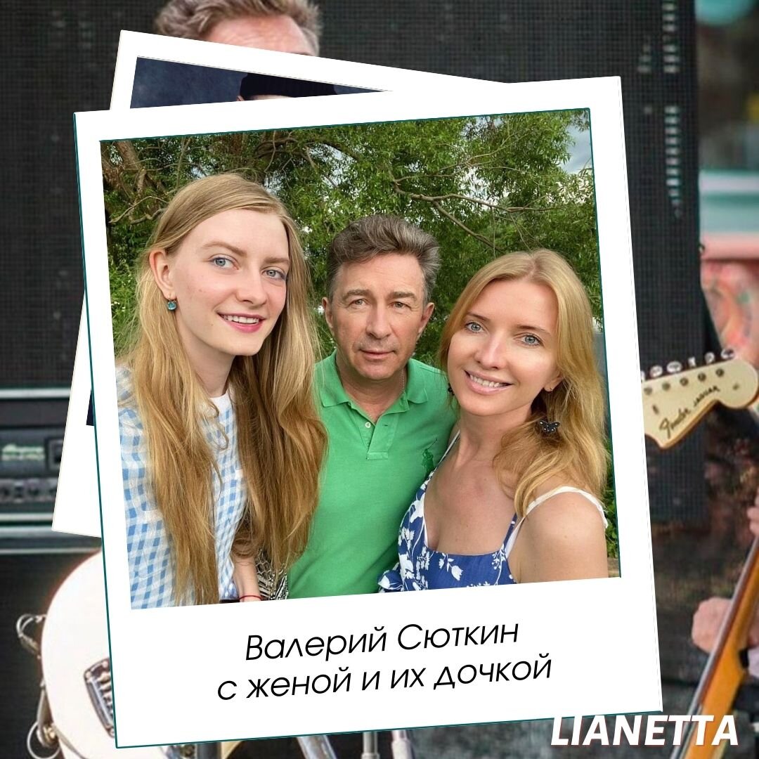 Валерий Сюткин с женой Виолой и дочкой Виолой. Источник фото: Инстаграм @syutkin_valeriy