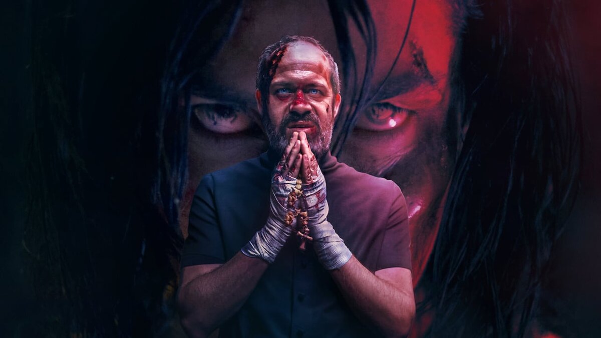 ужасы 2020 2023 года