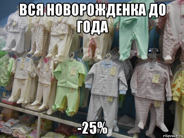 Сделала такую картинку в "рисовач" для поста вконтакте, инстаграм и одноклассниках.