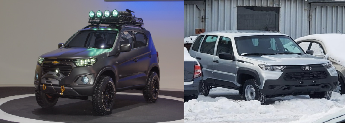 Концепт Chevrolet Niva 2016                                                                       Лада  Нива Travel 