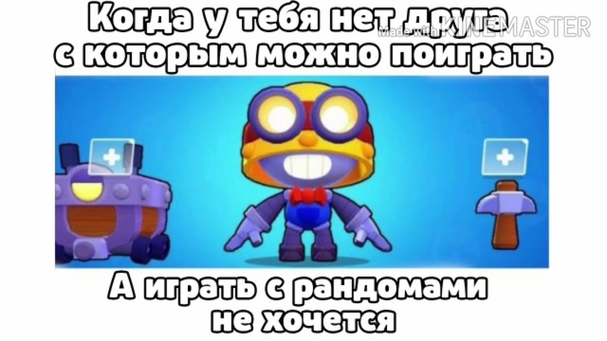 я так всегда делаю