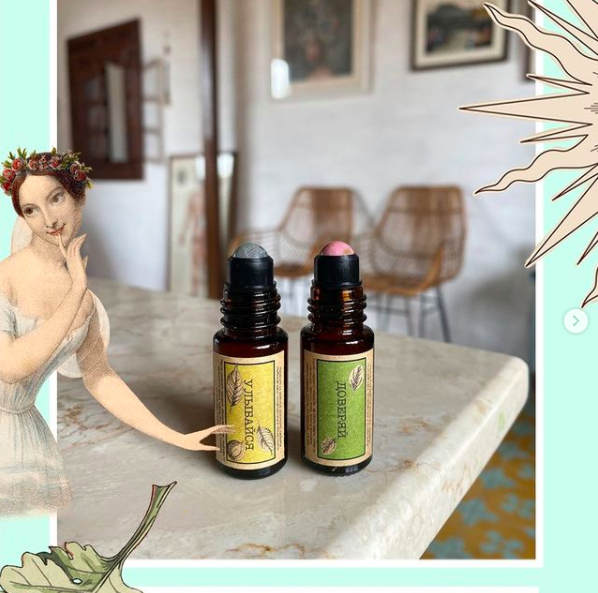 Аромароллеры OILAND: "Улыбайся" с радужным лабрадоритом и "Доверяй" с розовым родохрозитом.