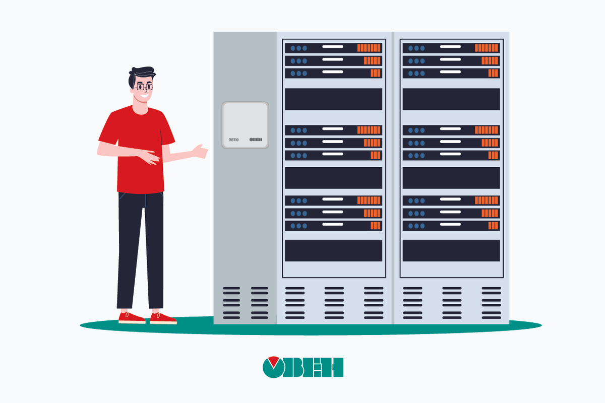 Какой микроклимат должен быть в серверной и как его обеспечить | ОВЕН.  Приборы для автоматизации | Дзен