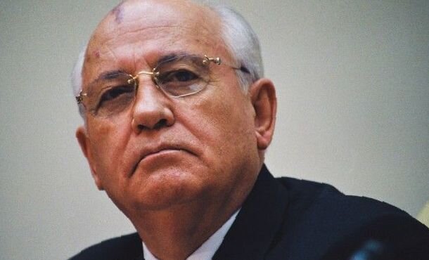 Михаил Горбачев