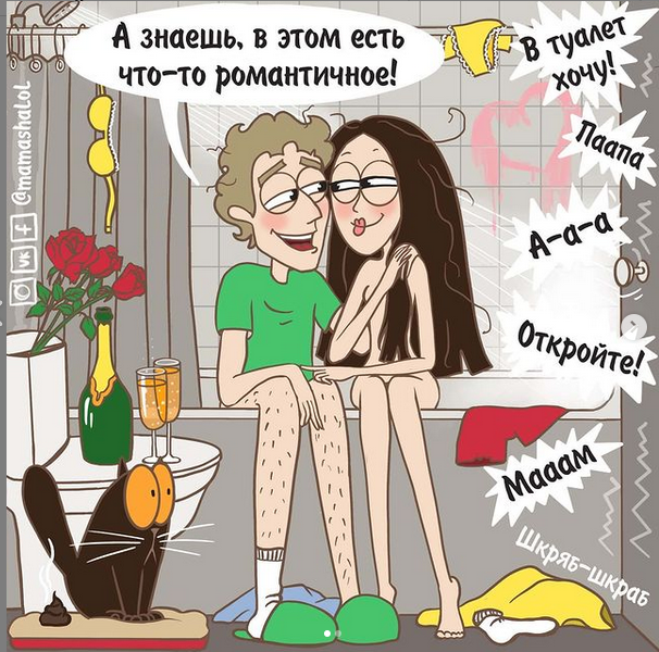 -2