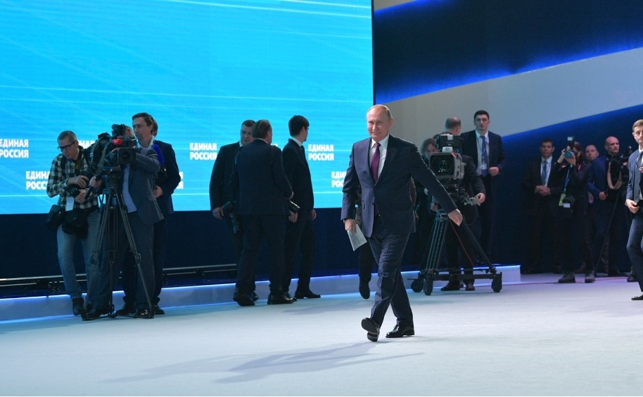 Владимир Путин выступит на съезде «Единой России»