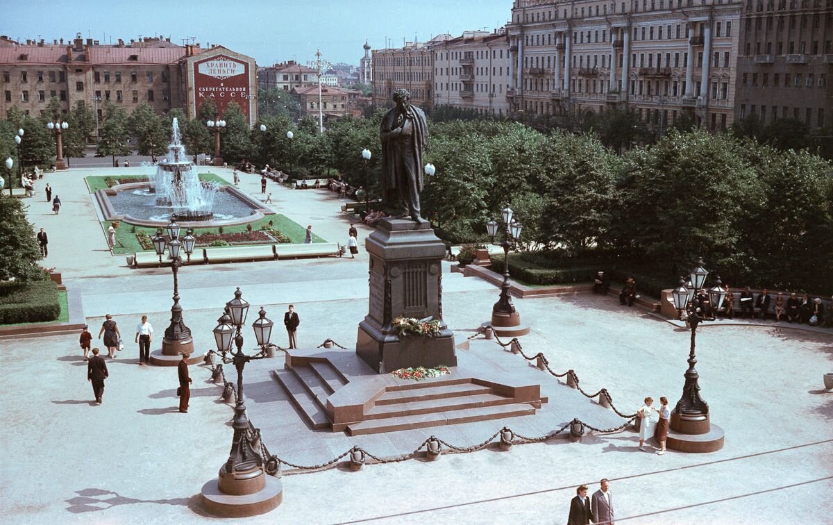 Тверской холм