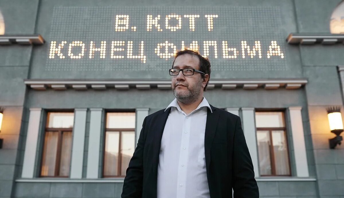 Источник фото: kinochannel.ru
