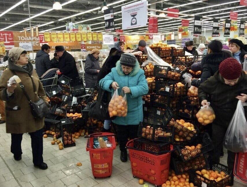 Типичный русский народ со стороны. 