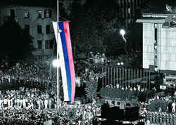 Провозглашение независимости Словении в Любляне