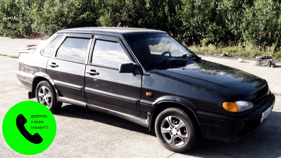 Лада, для четких пацанов.