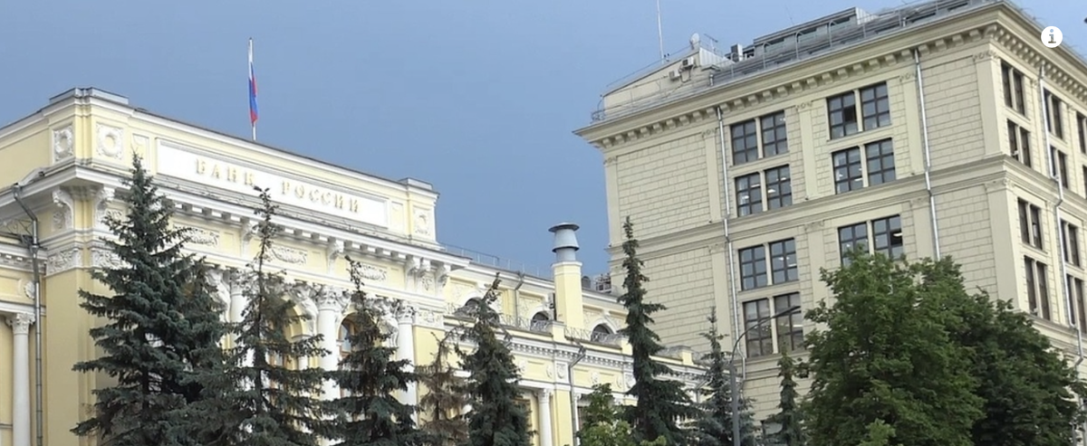 Возврат денег за страховку при досрочном погашении кредитов.