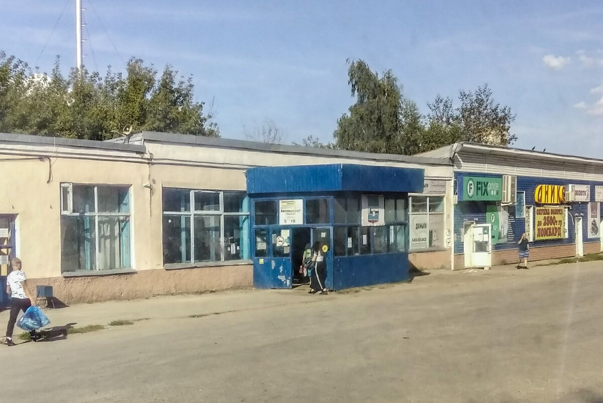 Малые автостанции. Лысково Нижегородская область автовокзал. Советский автовокзал. Автостанция Рошаль. Автостанция Шелехов.