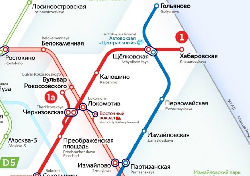 Метро москвы 4 ноября