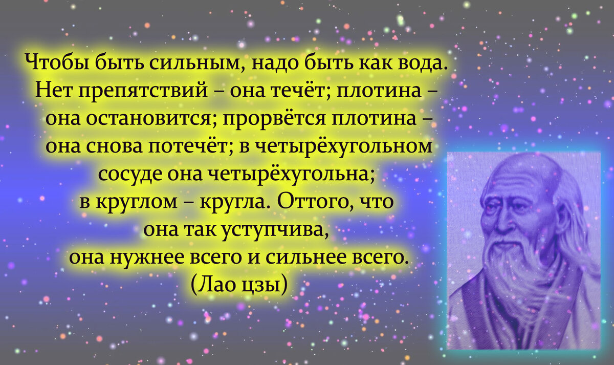 цитаты из открытых источников