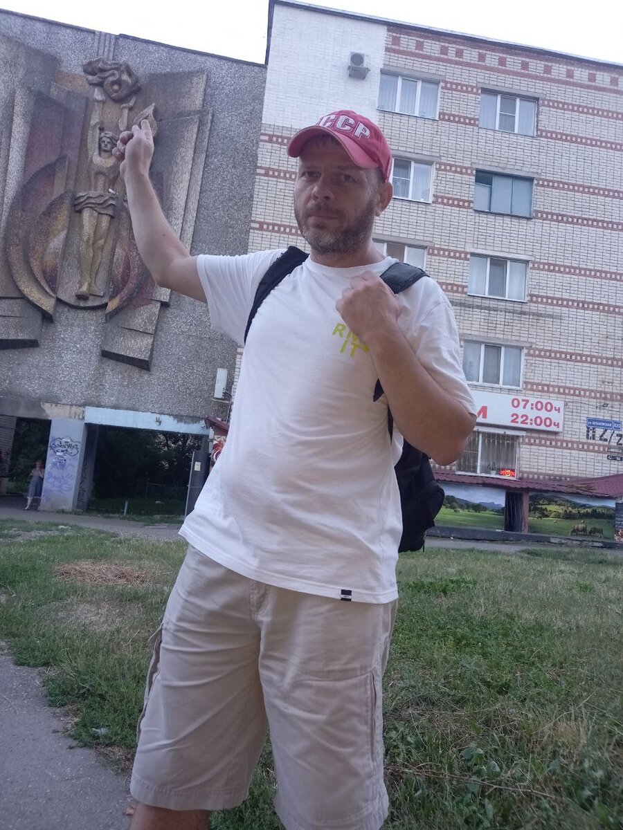 Прометей несущий людям свет познания...