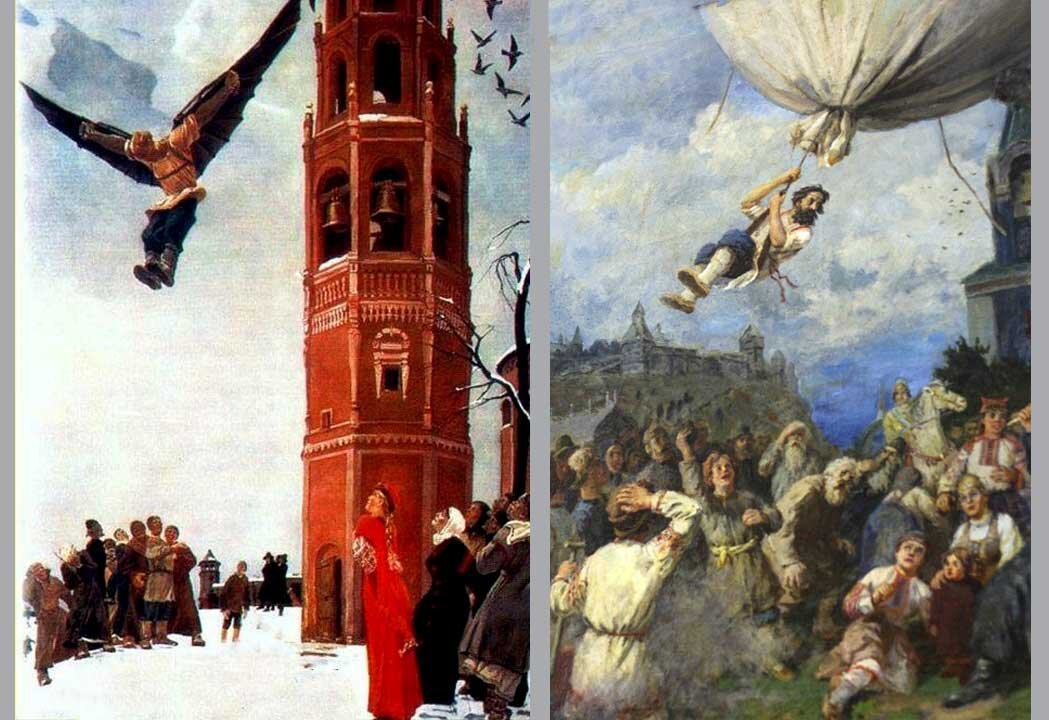 Полёты Крякутного на картинах русских художников