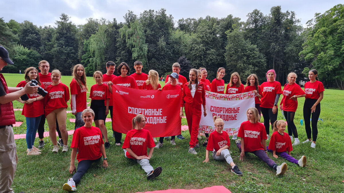 Команда в сборе