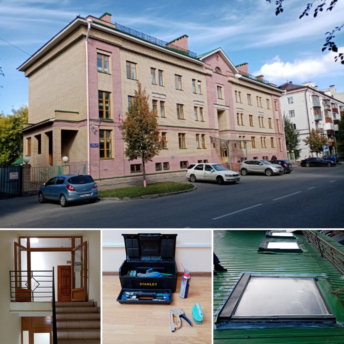 Владельцы мансардных окон, по истечении 10 и более лет эксплуатации, сталкиваются с проблемой протекания конструкций... 
Для понимания причин, по которым это происходит, предлагаем рассмотреть некоторые обстоятельства, которые приводят к такому результату. 

В Периметре Окна: 
1. Высыхание и деформация древесины. 
2. Высыхание уплотнителей. 
3. Потеря гидроизоляции стеклопакета. 
4. Износ механизма. 

За Пределами Окна: 
1. Некачественный монтаж окна. 
2. Слабая гидроизоляция по периметру. 
3. Механические повреждения кровли. 
4. Неверный водоотвод. 

Исходя из вышеперечисленных причин протекания, важно понять: 
Есть обстоятельства, которые возможно исправить, и есть те, на которые повлиять не получиться... 
Для оценки состояния и возможности починить мансардное окно, необходим чательный осмотр конструкции. 
Наши специалисты, способны и готовы дать качественную оценку состоянию Вашего мансардного окна. 

Ваши мансардные окна текут? 
Надоели водные подтеки на стенах? 
Нужна консультация и осмотр? 

ЗВОНИТЕ! 

Мы, готовы выехать к Вам! 