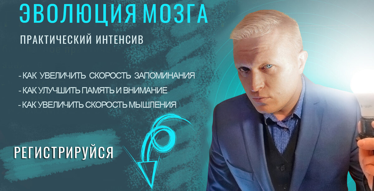 Регистрация идёт в соцсети Вконтакте.