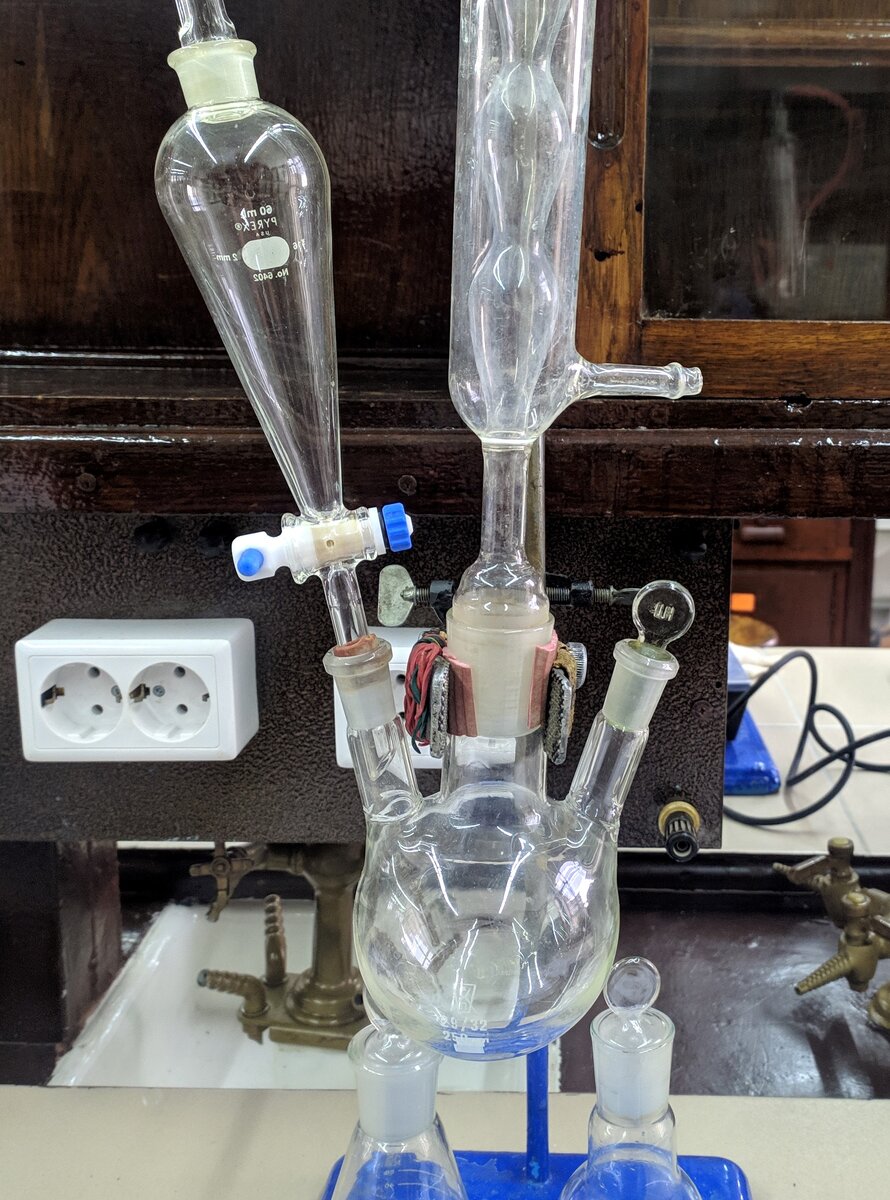 Установка для проведения синтеза.