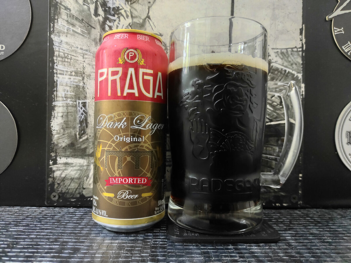 Praga Dark Lager в кружке Radegast
