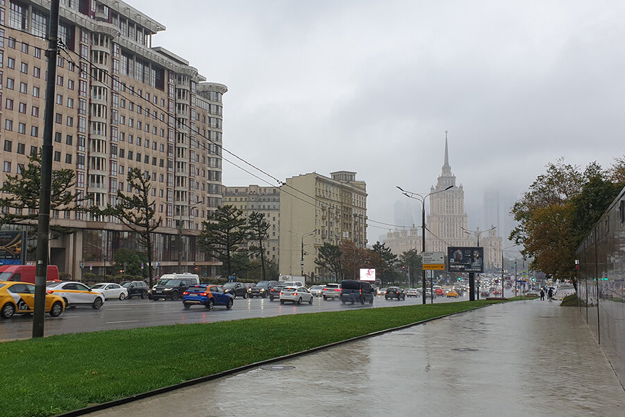Осень пришла в Москву не только в песне