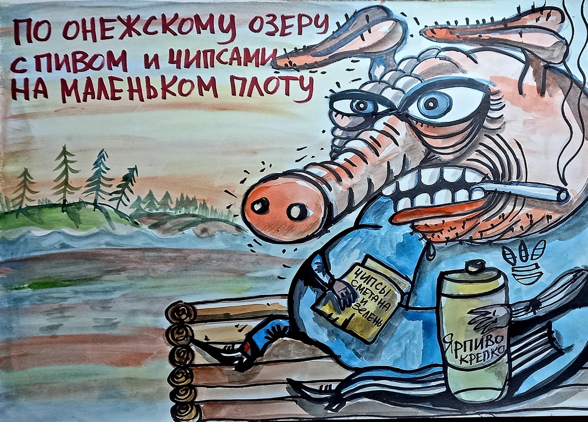 Поросенок  Борик на Онежском озере.