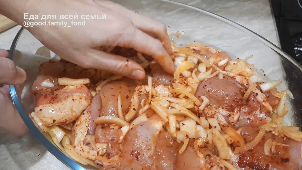 Стала часто покупать филе куриного бедра, блюда из этого мяса получаются  вкуснее и сытнее: делюсь рецептом👍 | ЕДА ДЛЯ ВСЕЙ СЕМЬИ | Дзен