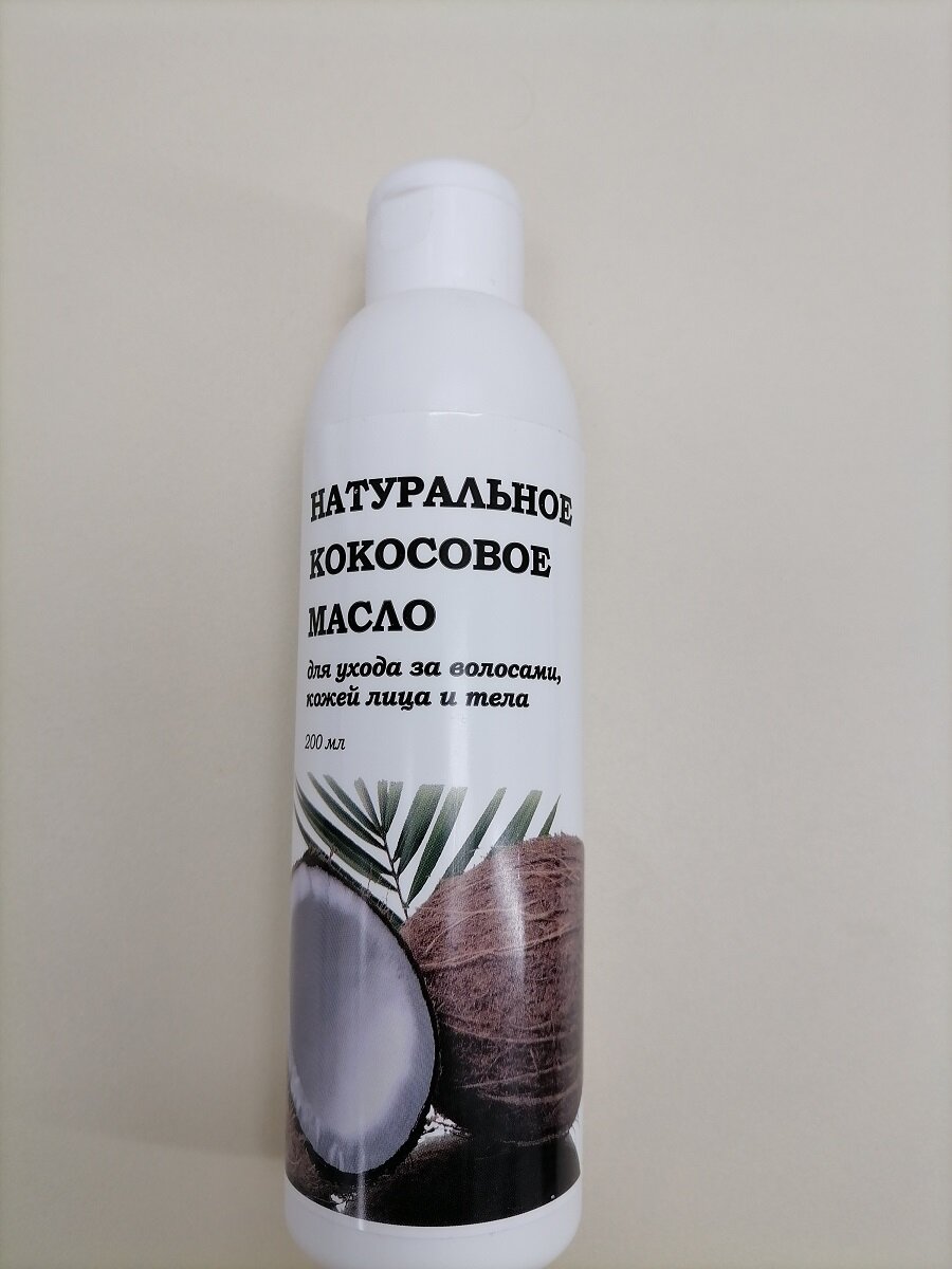 Фото из личного архива
