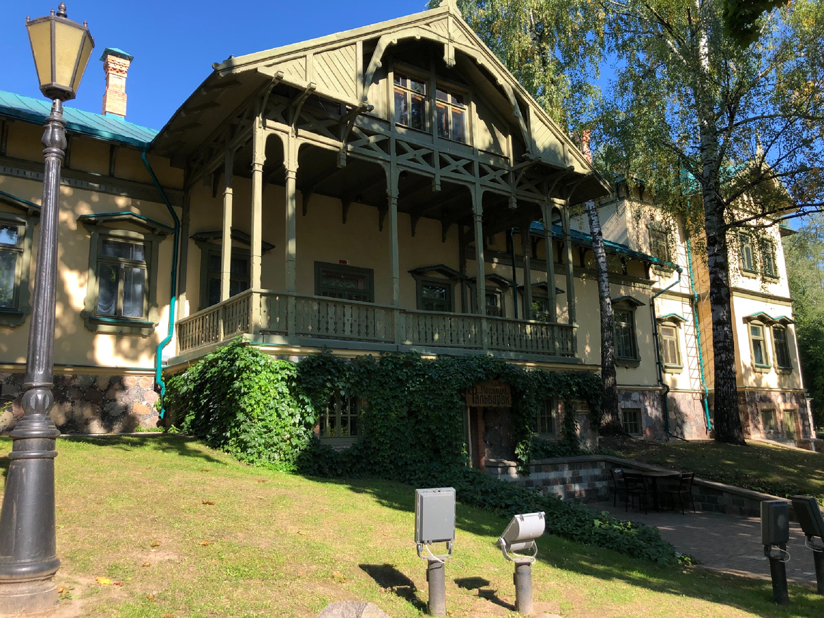 Лошицкая усадьба 