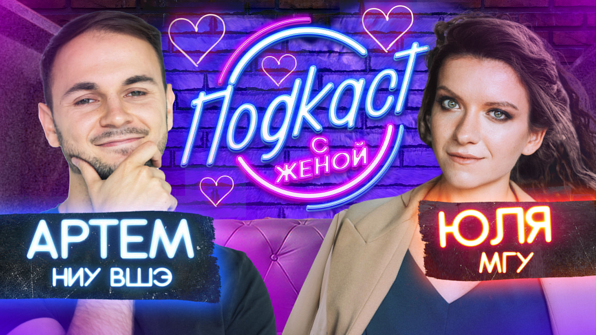 Источник: https://www.youtube.com/watch?v=xdj30CDBdm4
