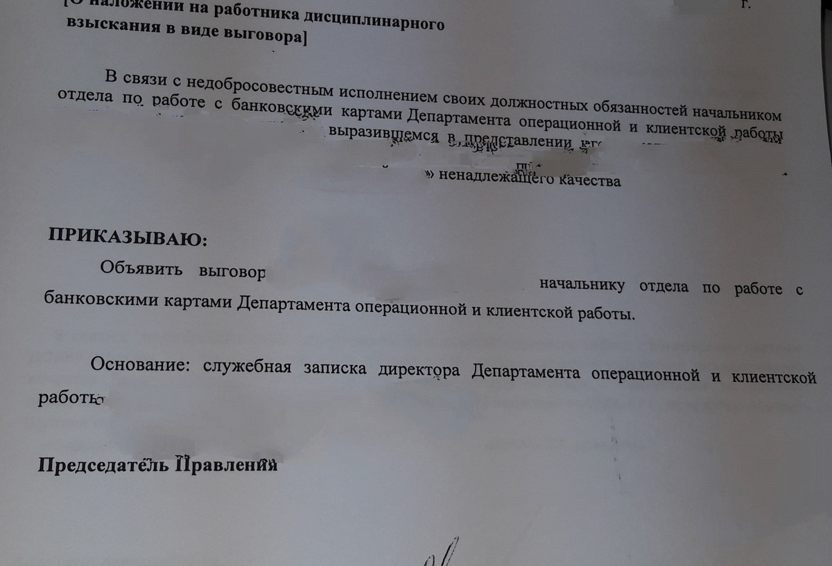 На память так сказать, чтоб было ! 