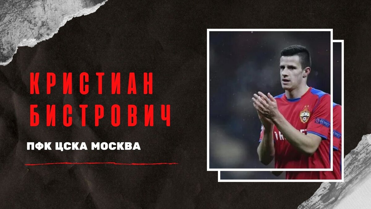 Фото: Дмитрий Сергеев