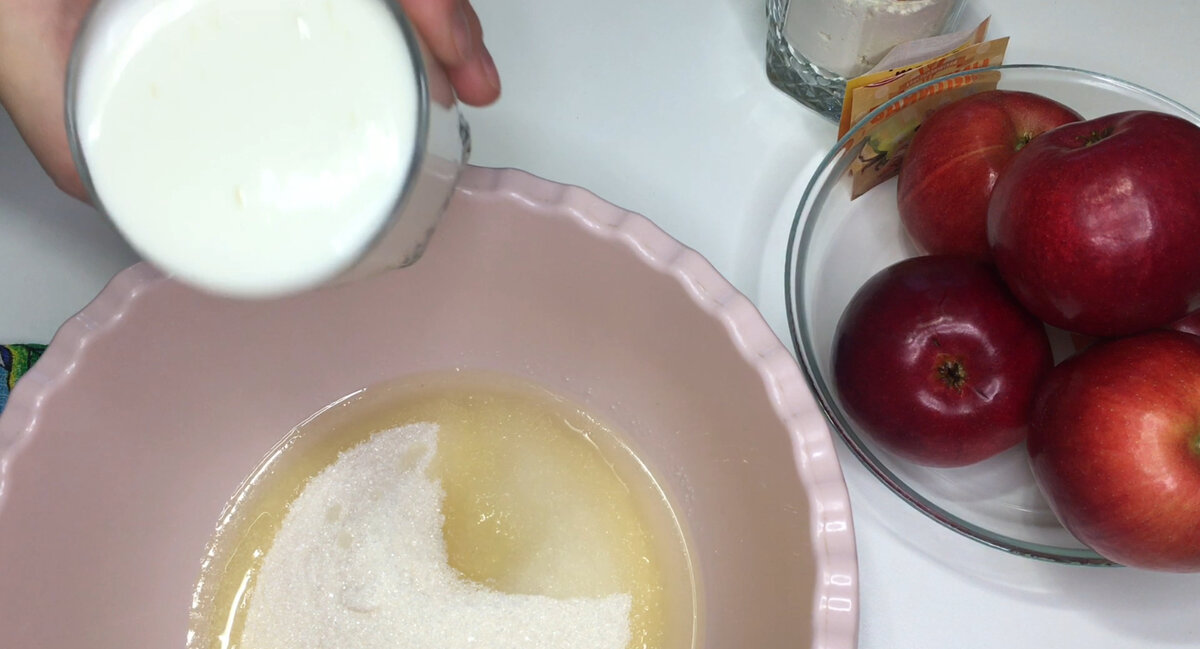 Постный пирог с яблоками. Рецепт + видео