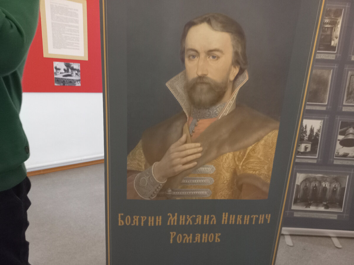Листайте.