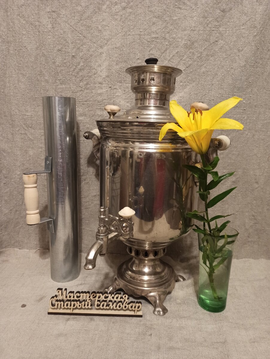 Фото автора