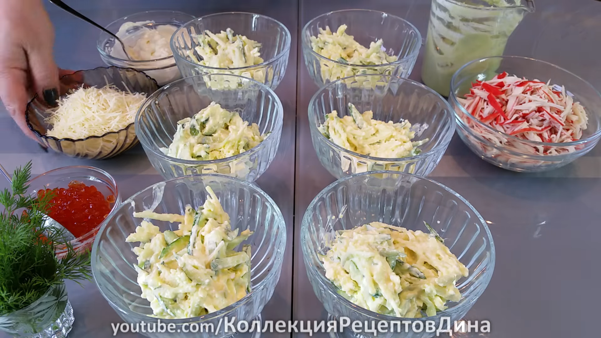 Порционный салат с ветчиной, огурцом и сыром (в креманках)