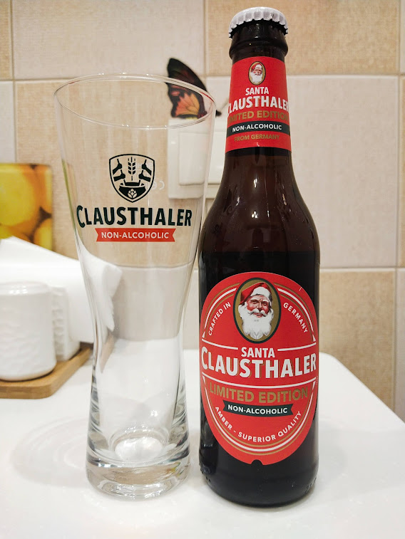 Бокал и одна из бутылочек))