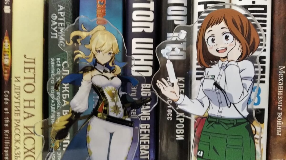 Джин(Genshin Impact), Очако Урарака (Boku no Hero Academia)