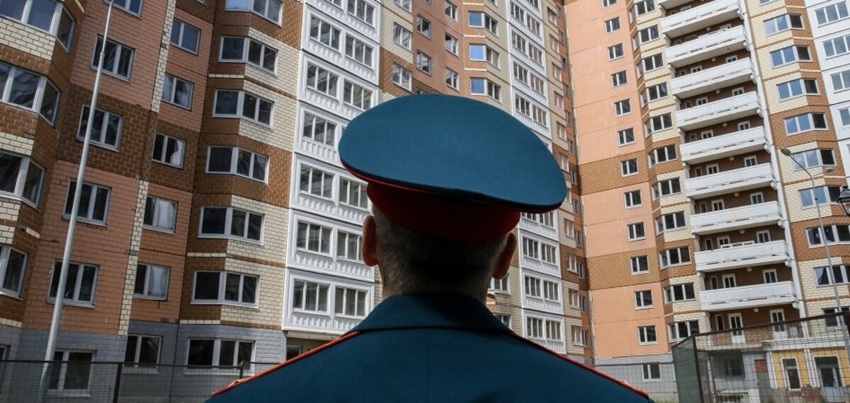 Жилье для полицейских. Жилье военнослужащим. Служебные квартиры для военнослужащих. Служебное жилье для сотрудников.