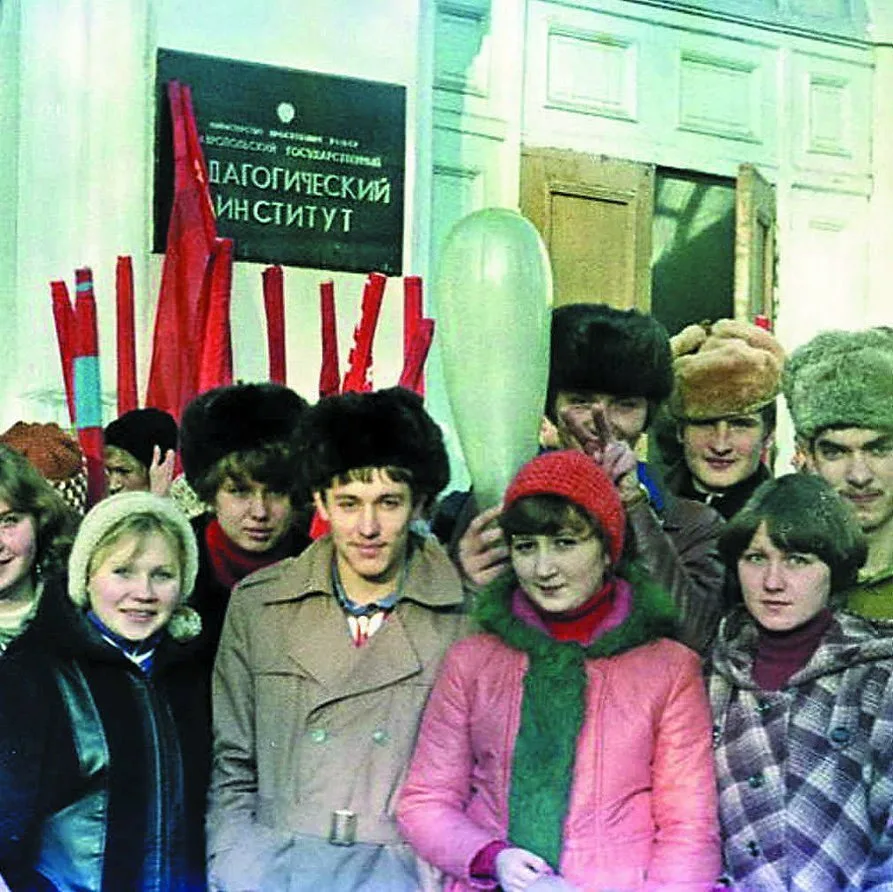Тульская молодежь 70х СССР
